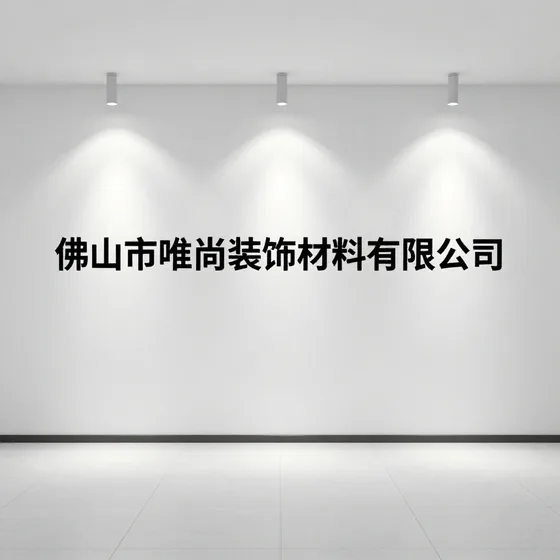 测控仪器项目流程介绍